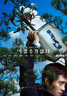 女朋友的妈妈3